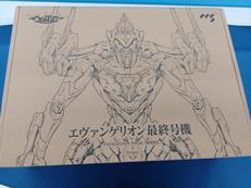 MORTAL MIND|CCSTOYS