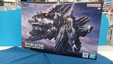 ガンプラ|BANDAI