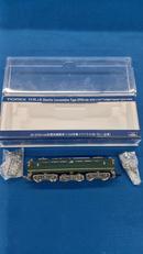 NGAUGE|TOMIX