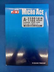 Nゲージ|MICROACE