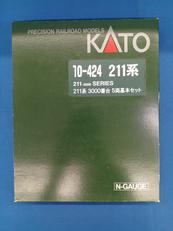 Nゲージ|KATO
