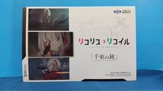 ガスガン|東京マルイ