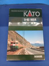 Nゲージ|KATO