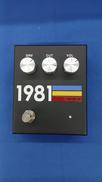 エフェクター|1981 INVENTIONS