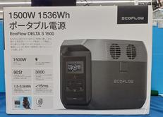 ポータブル電源/ソーラーパネル|ECOFLOW
