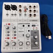 オーディオインターフェース|YAMAHA