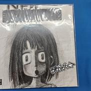 XNMR66601　天声ジングル　レコード盤|キングレコード