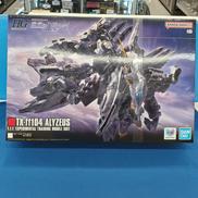 プラモデル|BANDAI
