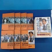 DVD-BOX|VAP