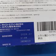 imgMap['COMMENT']}
