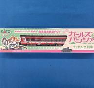 鹿島臨海鉄道6000ガールズ&パンツァーラッピング列車|KATO