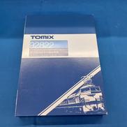 JR700-7000新幹線|TOMIX