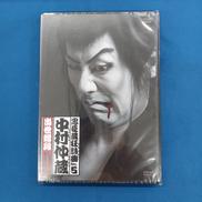 DVD|NHKエンタープライズ