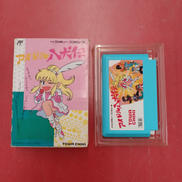 ファミコンソフト|トーワチキ