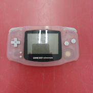 ゲームボーイアドバンス|NINTENDO / 任天堂