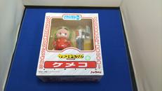 ケメコ|マックスファクトリー