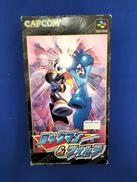 ロックマン&フォルテ|カプコン