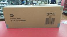 ラミネーター|HP