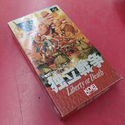 スーパーファミコンソフト