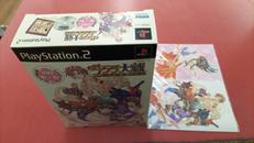 PLAYSTATION2ソフト|SEGA