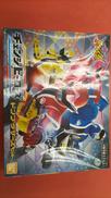 ドンブラザーズセット|BANDAI
