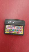 コロコロパズル ハッピィパネッチュ!|NINTENDO