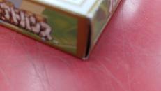 imgMap['COMMENT']}