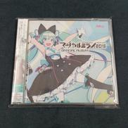 CD|【ハードオフ公式通販】オフモール