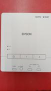 インターフェースボックス|EPSON