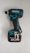 充電式インパクトドライバー|MAKITA
