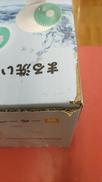 imgMap['COMMENT']}