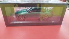 MINICHAMPS[ミニチャンプス]|【ハードオフ公式通販】オフモール