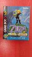 ゼルダの伝説 ふしぎの木の実 時空の章|NINTENDO