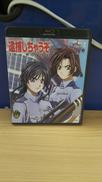 ブルーレイディスク|バンダイビジュアル