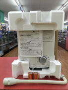 ガス瞬間湯沸器|リンナイ