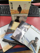 この夏は忘れない|フジテレビジョン