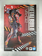 メタルビルド|BANDAI