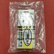 リケーブル|OYAIDE