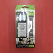 ICレコーダー|AUDIOCOM