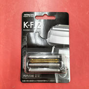 シェーバー用替刃|HITACHI