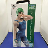 一番くじ ラストワン|BANDAI