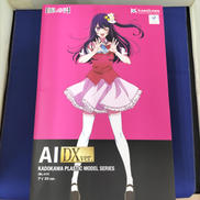 PLASTIC MODEL SERIES|角川