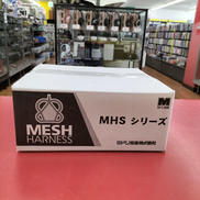 墜落制止用器具|ミドリ安全株式会社