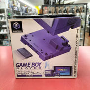 ゲームボーイプレーヤー|NINTENDO