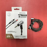 ヘッドホン用ケーブル|AUDIO-TECHNICA