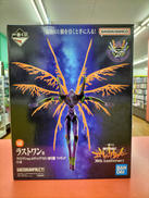 エヴァンゲリオン|BANDAI