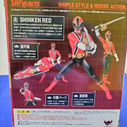 S.H.FIGUARTS|BANDAI