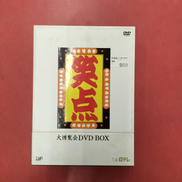 笑点 大博覧会 DVD-BOX|VAP