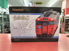 鉄道模型|TOMIX