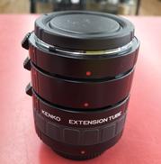 エクステンションチューブ|KENKO